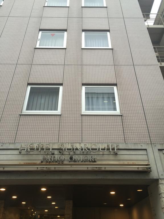 Hotel Sunroute Patio Omori Tokio Exterior foto